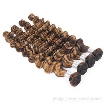 Piano Color Hair Weave Bundles Highlight Brown, Mixed Color Brown Blonde Brazilian Loose Deep P427 Remy Hair Weft